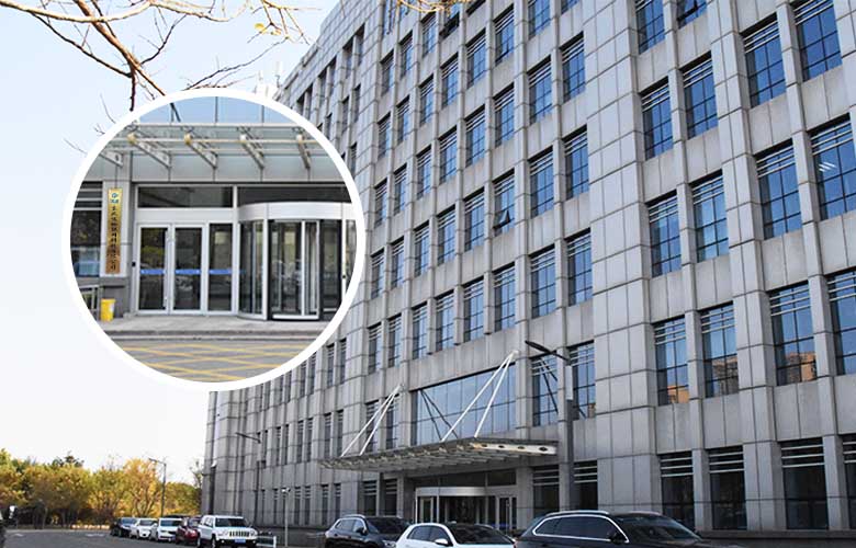 山東風途科技有限公司大門