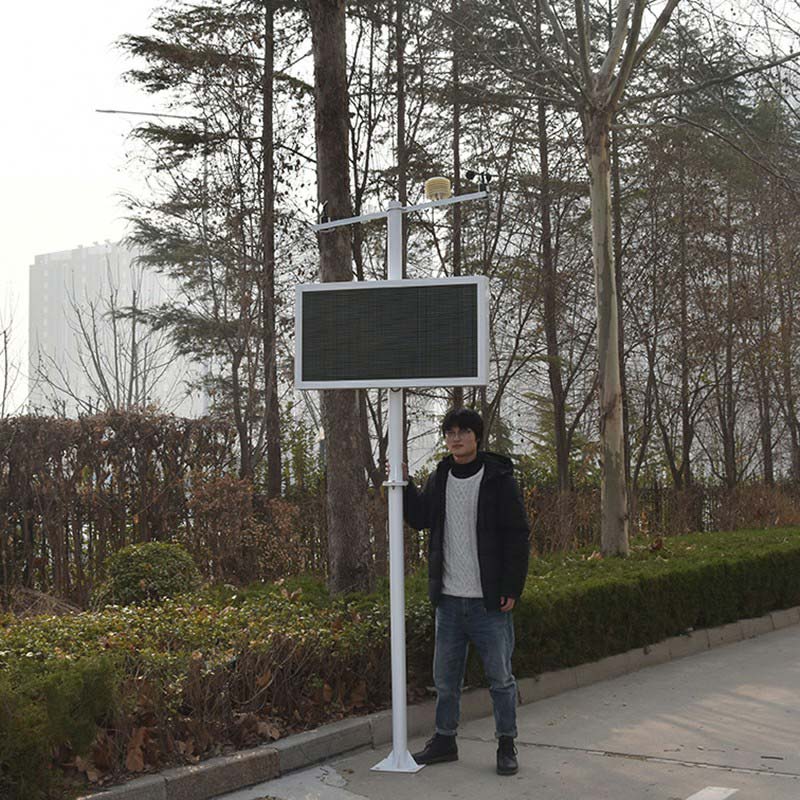 揚塵監控儀,揚塵在線監測公司