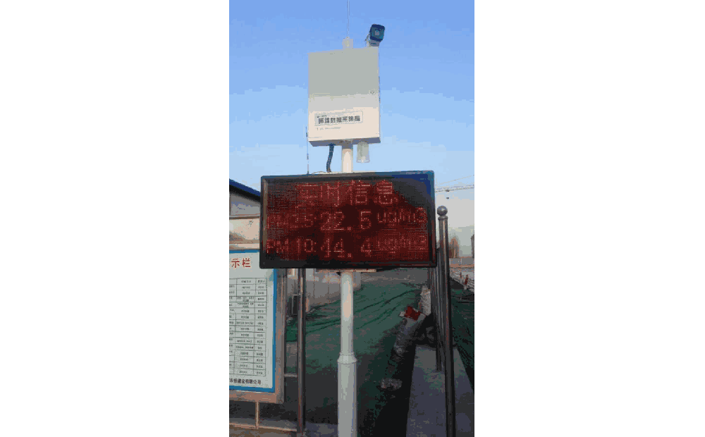 風(fēng)途科技揚(yáng)塵在線監(jiān)測(cè)系統(tǒng)怎么樣？