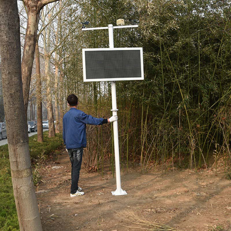 工地有揚塵怎么辦?試試揚塵檢測儀