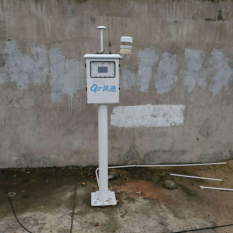 VOC在線監(jiān)測設(shè)備價格是多少?