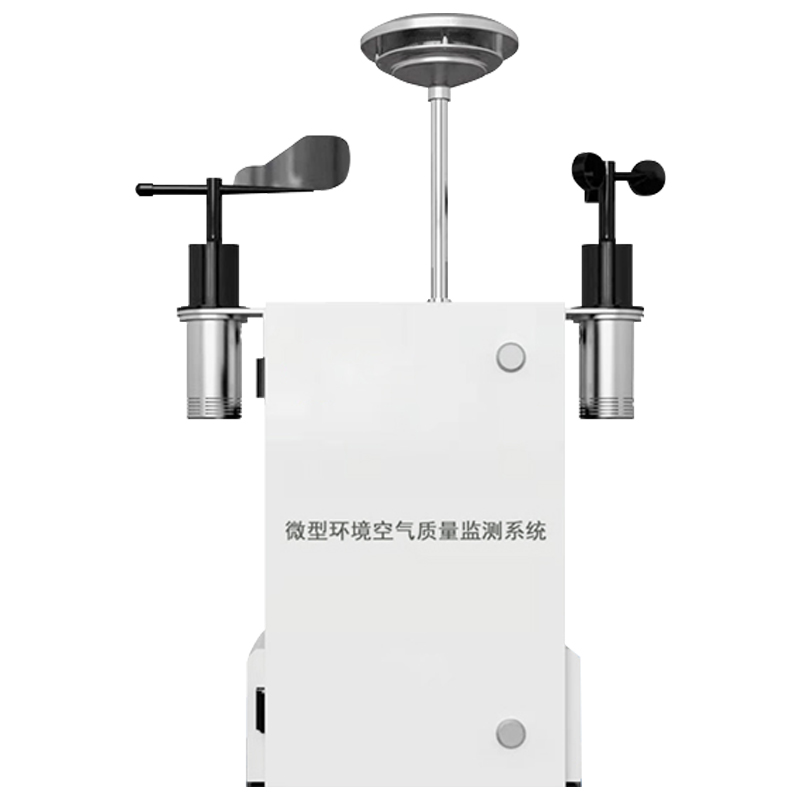 從“點(diǎn)”到“網(wǎng)”：微型空氣質(zhì)量監(jiān)測站助力大氣污染防治精細(xì)化